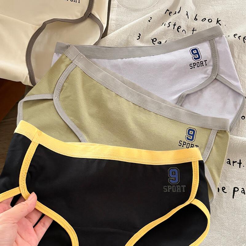 

Fenteng Ke an Women s Mid-Waist Pure Cotton Boyshort Underwear 3-Pack XL