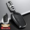 Roewe Key Case for Clever RX3/RX8/350/550/E50 - Car Key Bag & Shell