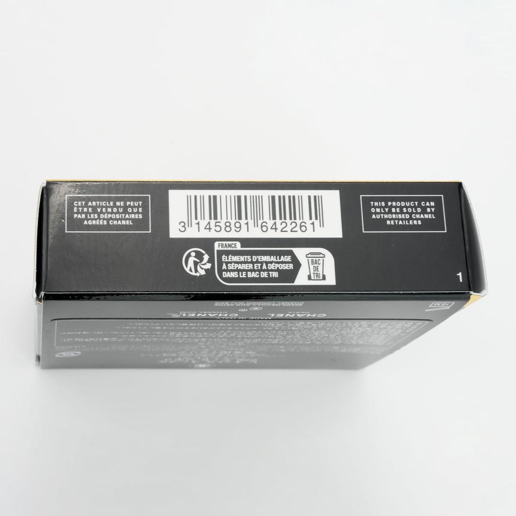 Les Quatre Ombres 2g eyeshadow Perfect for White or as a Includes shopping bag and original paper beauty products for CHANEL (#226 Tissé Rivoli)