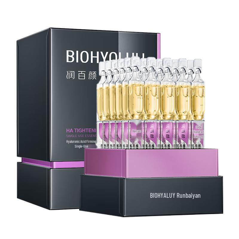 Одноразовая эссенция с гиалуроновой кислотой Runbaiyan