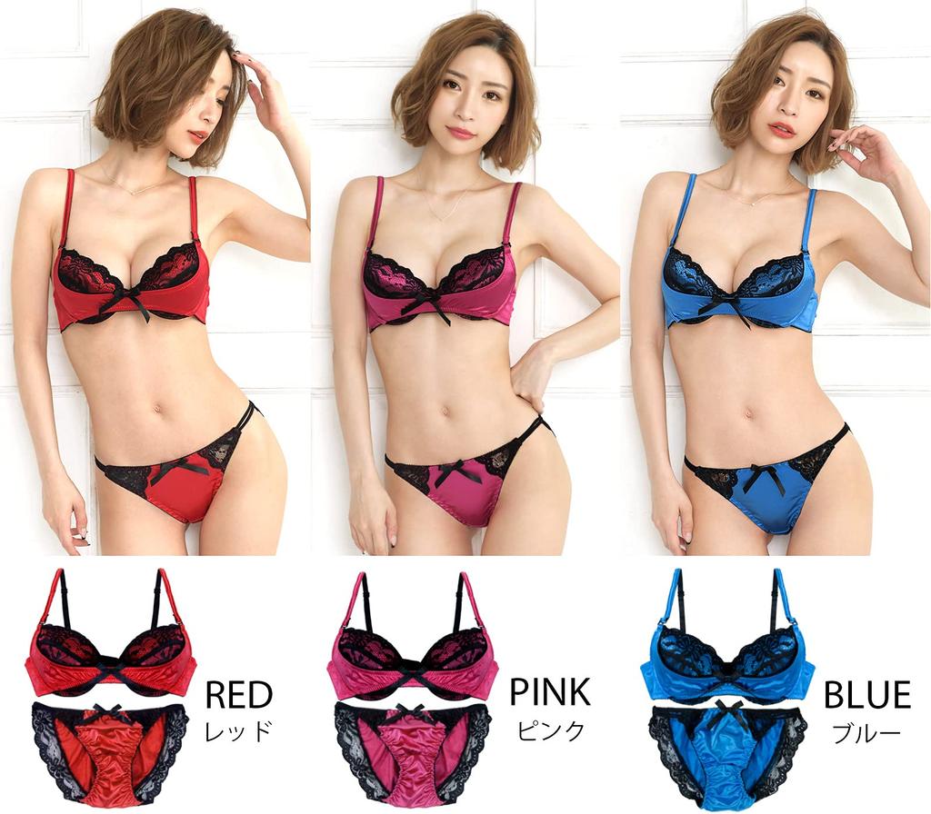Laurea Core Core Red Bra and Panty Size Sexy Satin and Lace Stylish Floral Print Bra and Panty Set for Women In Their Bra and Panty Set Women's Set,