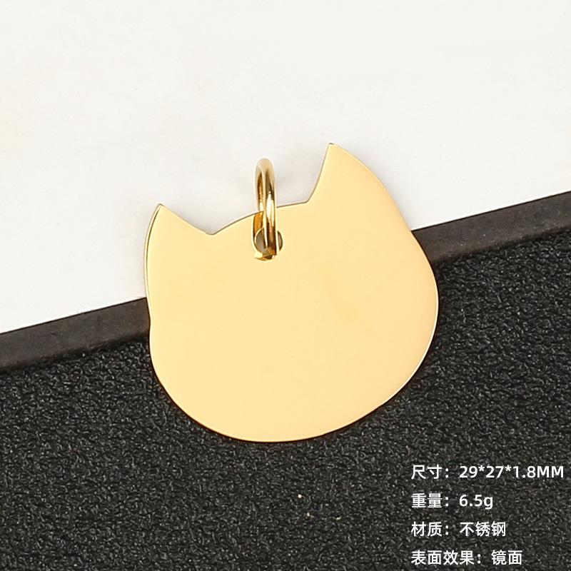 Für Großhandel Metallschmuck, Katzenfisch Haustieranhänger, Anhänger, Anti-Lost-Karte, Lasergravur, Edelstahl Hundemarke