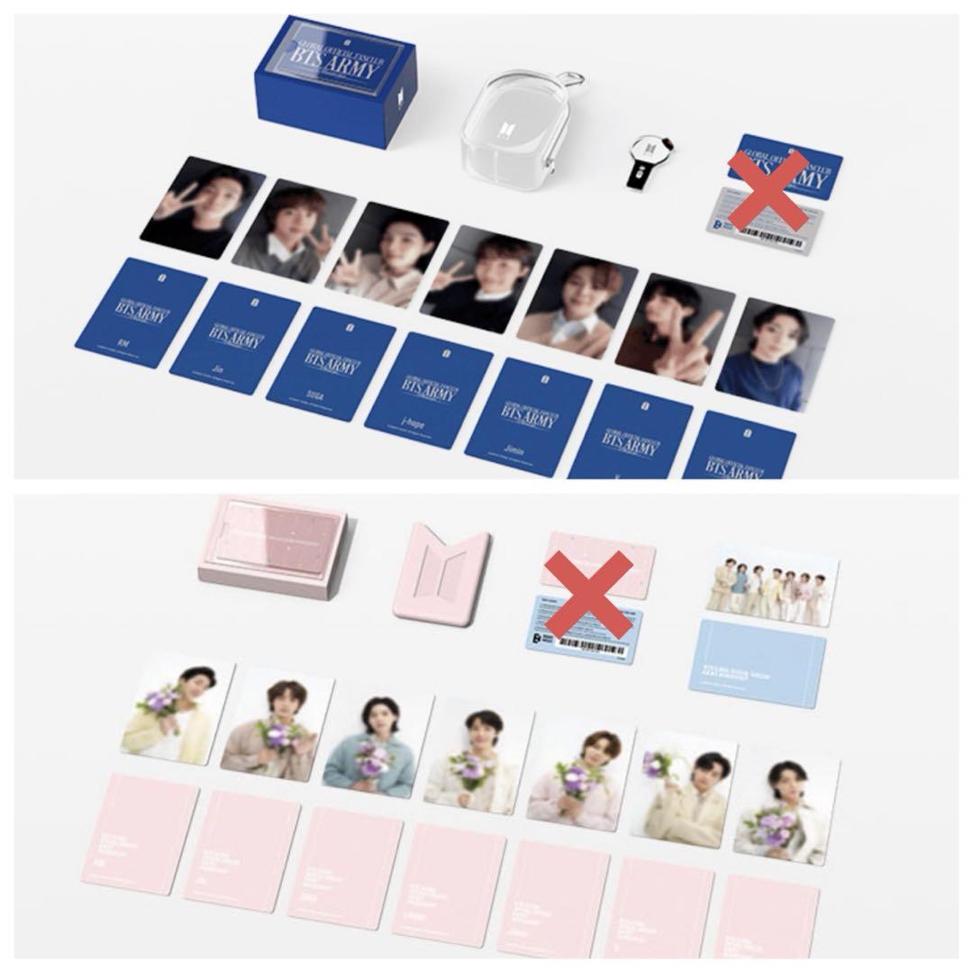 

[Б/У] Подарок для членов фан-клуба BTS ARMY
