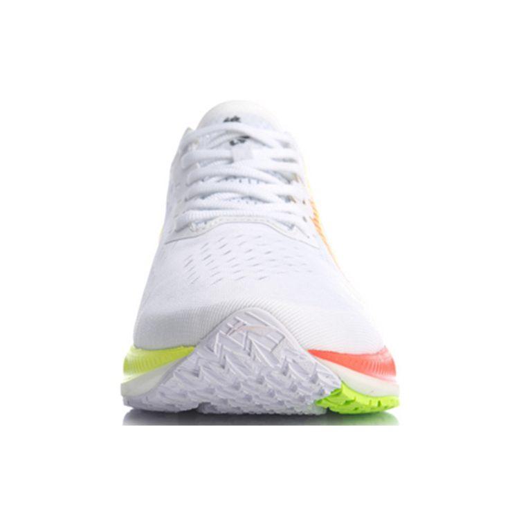 Li Ning Low Top Running Shoes Men's White ARBQ007-4