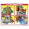 Takara Tomy Ania Egg Catch! Dinosaur Crane Animal Dinosaur Toy for Ages 3 and Up