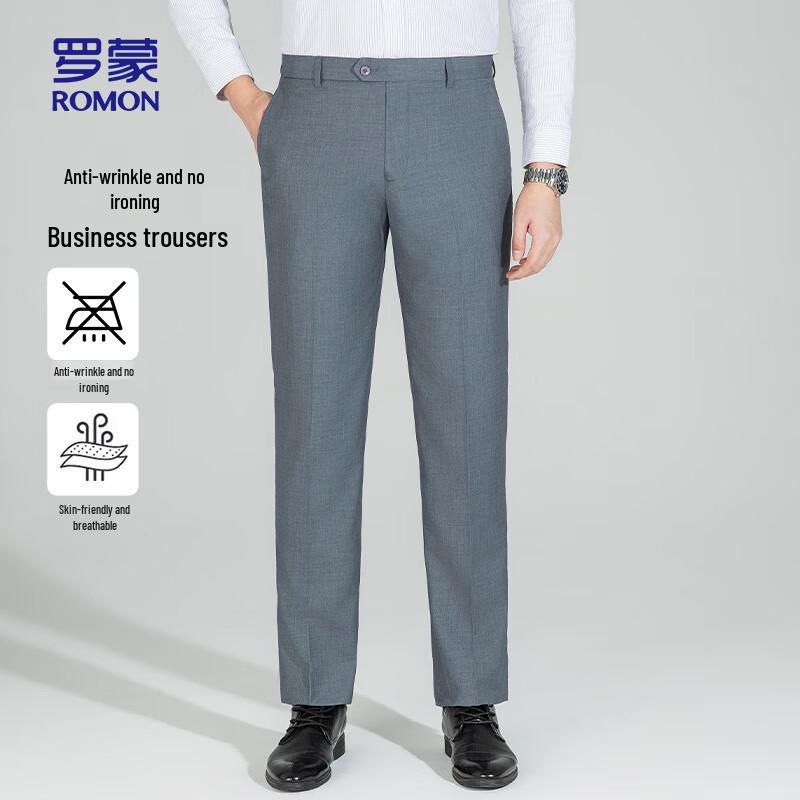 ROMON Men's Business Casual Straight-Leg Suit Pants