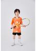 Village Team Football Jersey Set: Adult & Children Training Wear, Club Competition Sports Uniform.
