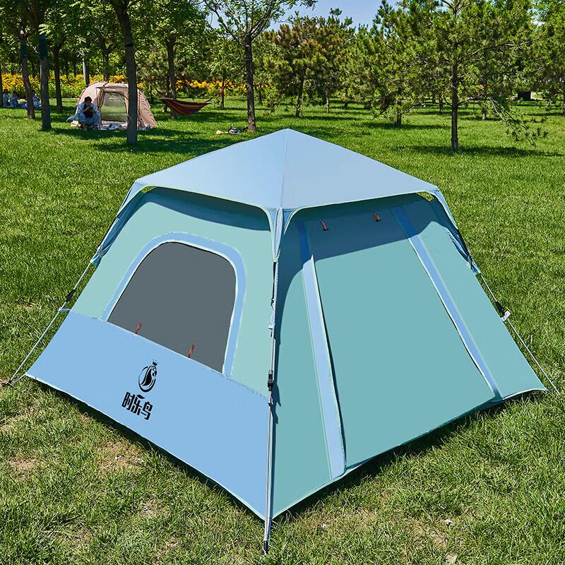 Shile Niao SLN-003 Tent