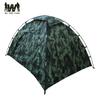 Wuyingfang Camouflage Outdoor Tents