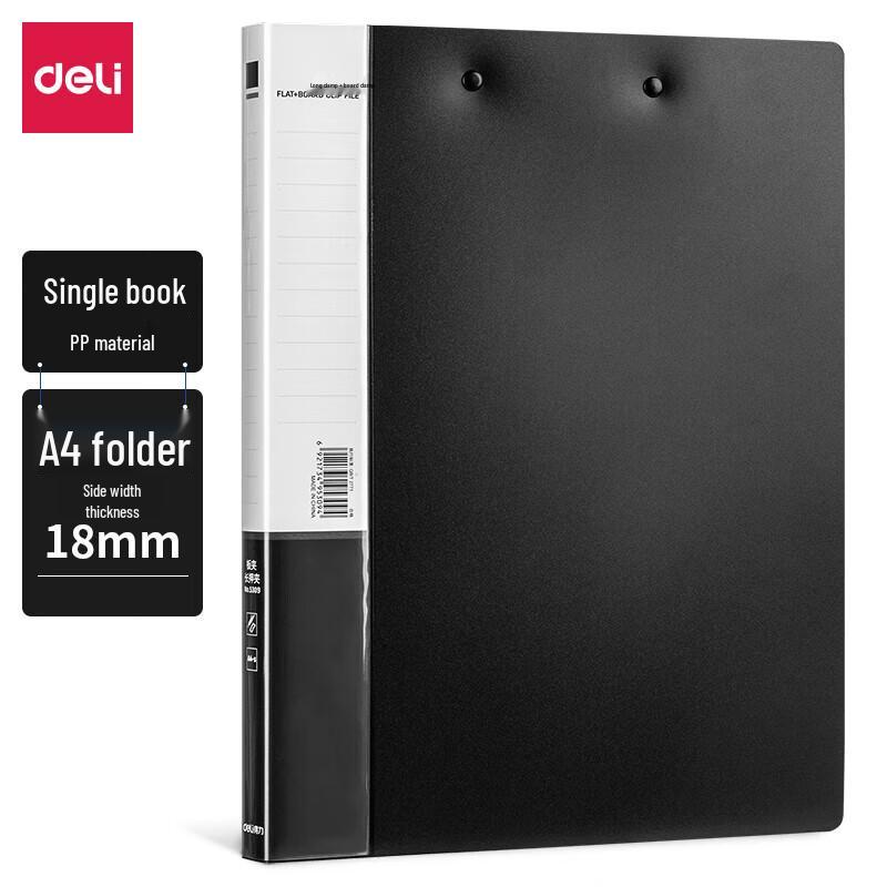 Deli A4 Metal Clipboard Folder