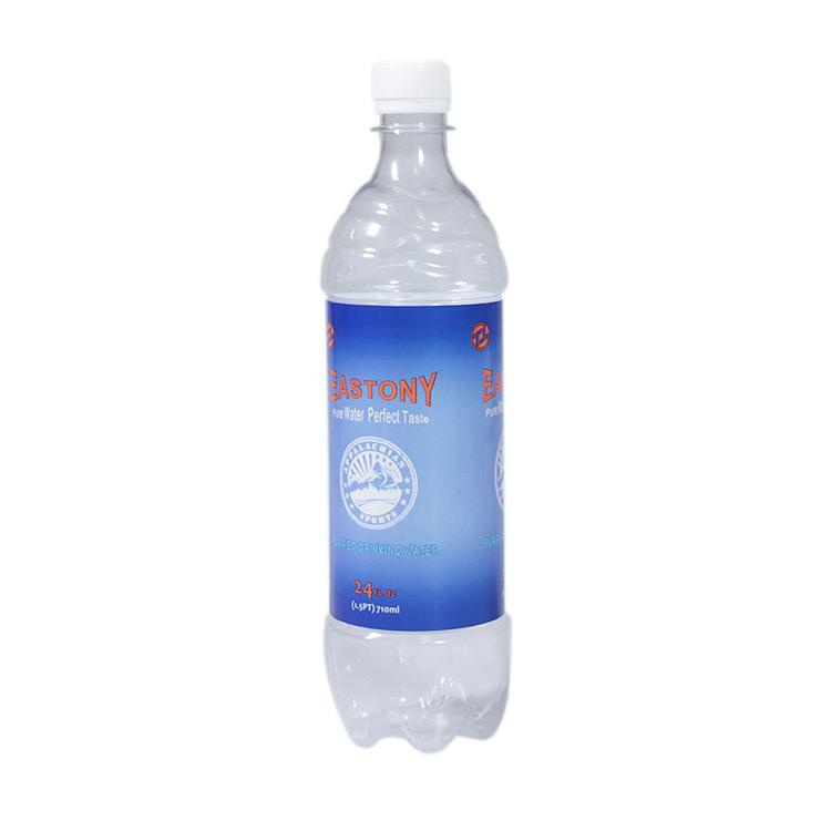 Fake Mineral Water Bottle Hidden Storage Box, Secret Stash Container for Cash Keys, Creative Proposal & Holiday Surprise Gift Box