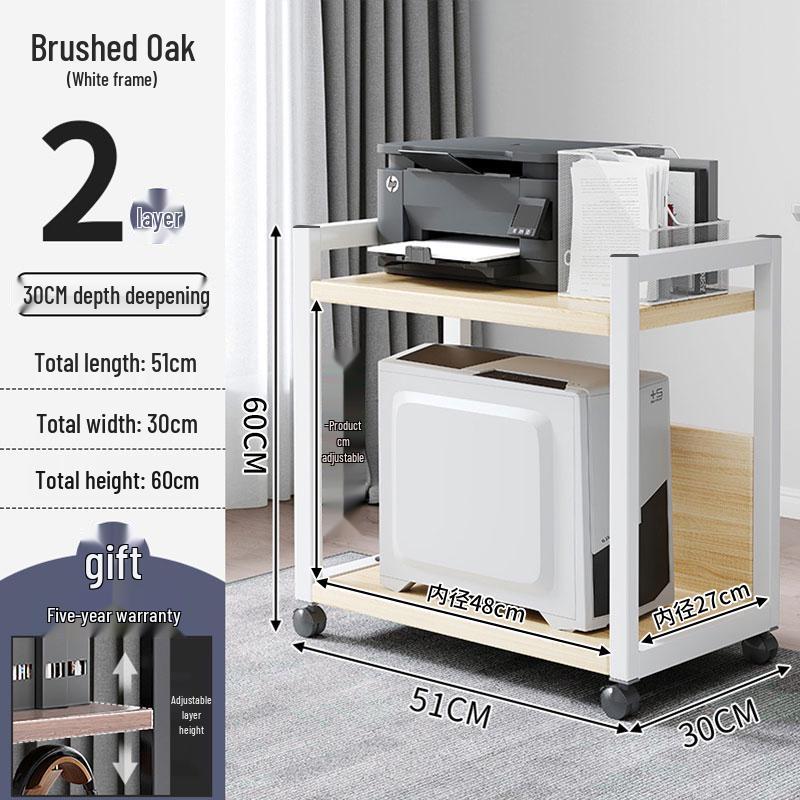 Floor-Standing Multi-Layer Mobile Printer Rack & Computer Host Organizer Cabinet