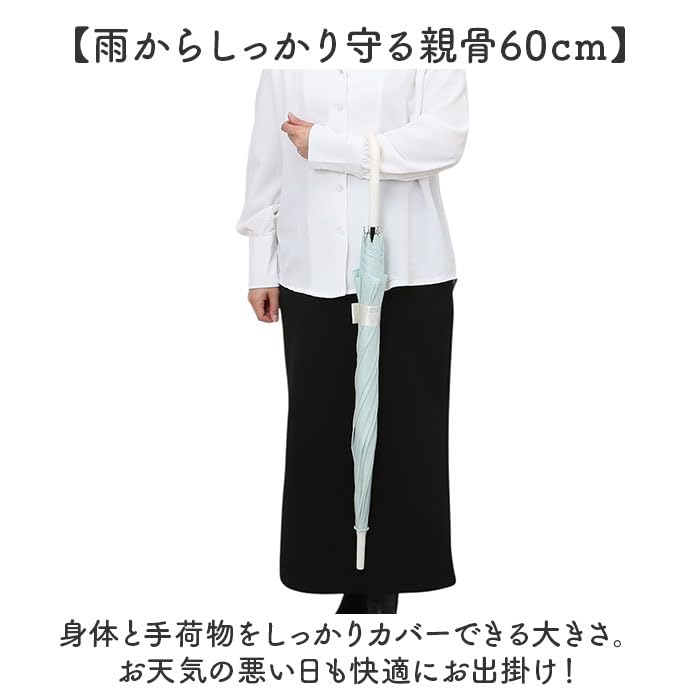 ATTAIN 60cm Jump Beige Umbrella,