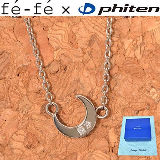 Phiten Titanium Necklace with Moon Size and Includes a Set and Kotobuki Jewelry Polishing Fe-fe Women's Pendant, 38, Diamonds. 2-Piece (Necklace