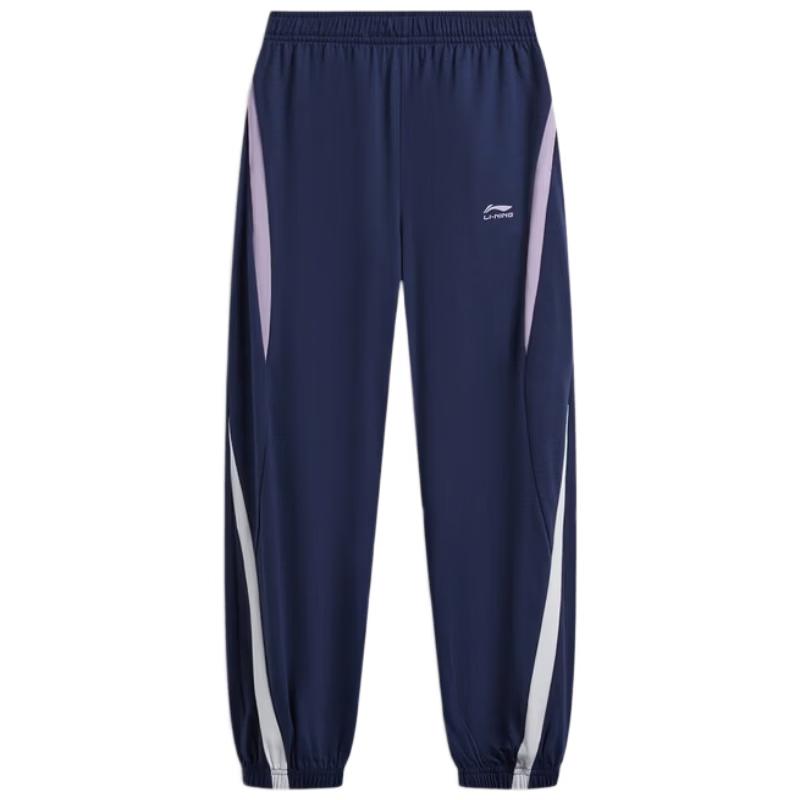 Li-Ning Teen Girls  Cuffed Sports Dance Sweatpants YKLW102 S