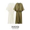 Fashion Style 2024 Autumn New Women's Clothing Stylish Ruched Effect Midi Skirt Long Dress 8227214
