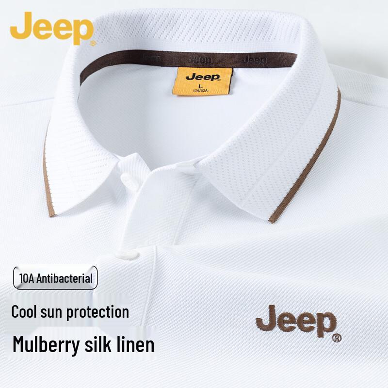 JEEP Men's Silk Linen Blend Cooling Polo Shirt