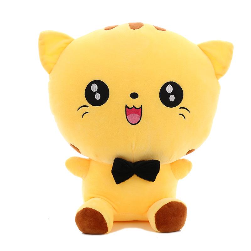 Cartoon Animation Peripheral Expression Big Face Cat Plush Toy Doll Kitten Doll Children's Birthday Gift