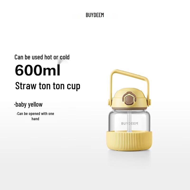 Buydeem Portable Straw Glass Bottle