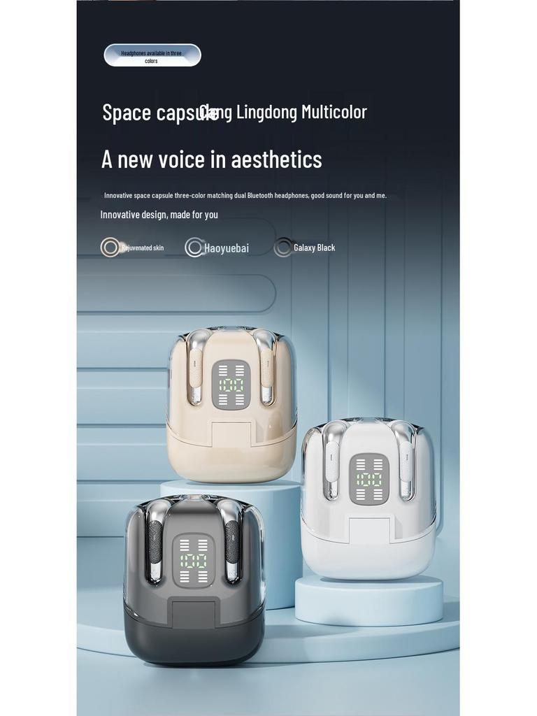 Q76 Dual In-ear Wireless Bluetooth Headset - Long Battery Life, High Sound Quality, Four-in-One Design