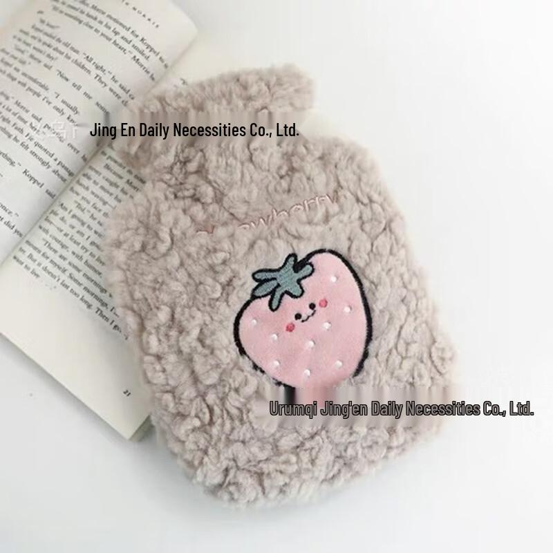 

Cute Plush Hot Water Bottle