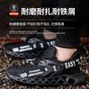 anti-smashing and anti-piercing men's summer breathable and deodorant steel head lightweight soft sole non-slip and wear-resistant protective