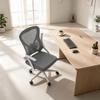 Modern Workplace Chair, Comfortable Swivel Chair, Ergonomic Office Chair with Adjustable Backrest, Versatile Desk Chair(only with 1pc Desk Chair)