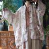 Ancient Clay Artistic Linen Sun Protection Women's High-End Cardigan 2156 Hazy