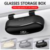 Car Sun Visor  Glasses Box Portable Sunglasses Eyeglass Case for Mercedes Benz B/C/E/S Class A Class C200L GLC GLK CLA GLA W201