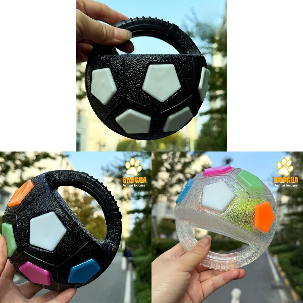 Pet Dog Ball Toy With Tpr Material For Chewing And Training Interactive Play