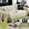 Chenille Fresh Sofa Cover Towel High-Grade Non-Slip Sofa Cushion Universal Full Cover Towel Four Seasons Universal Sofa Cover