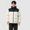 Li Ning Sports Fashion Series Casual Comfortable Simple Versatile Outdoor Down Jacket Unisex Outerwear AYMV629-2