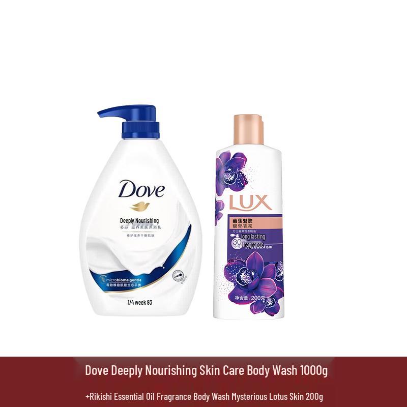 Набор гелей для душа Dove Глубокое питание и аромат