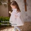 DAVE & BELLA Girls' Long-Sleeve Tulle Princess Dress