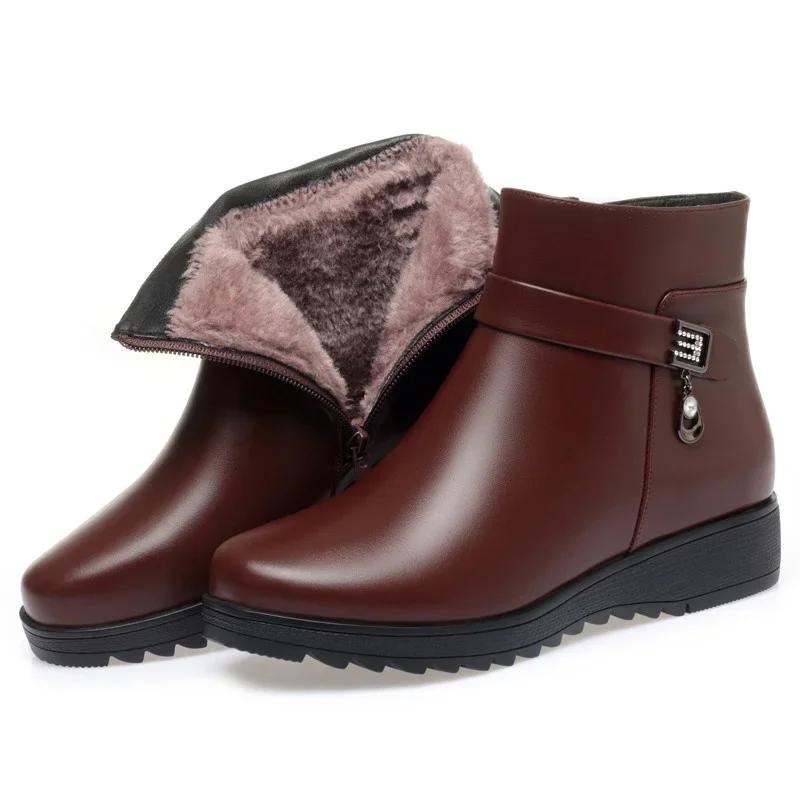 Autumn Winter Mum Warm Cotton Soft Shoes Women Fleece Side Zip Thick Bottom Short Boots Leisure Round Head Flats Boots