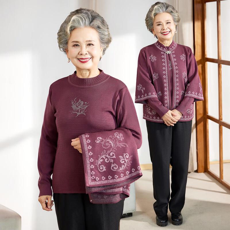 

SIFONE Women s Elegant Cardigan & Knit Top Set XL