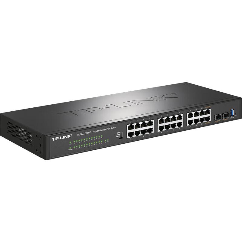 TP-LINK TL-SG2226PE 24-Port Gigabit Web-Managed PoE+ Switch