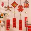 Fortune Horse Wind Chime: Ancient-Style Paper Kite Ornament for New Year