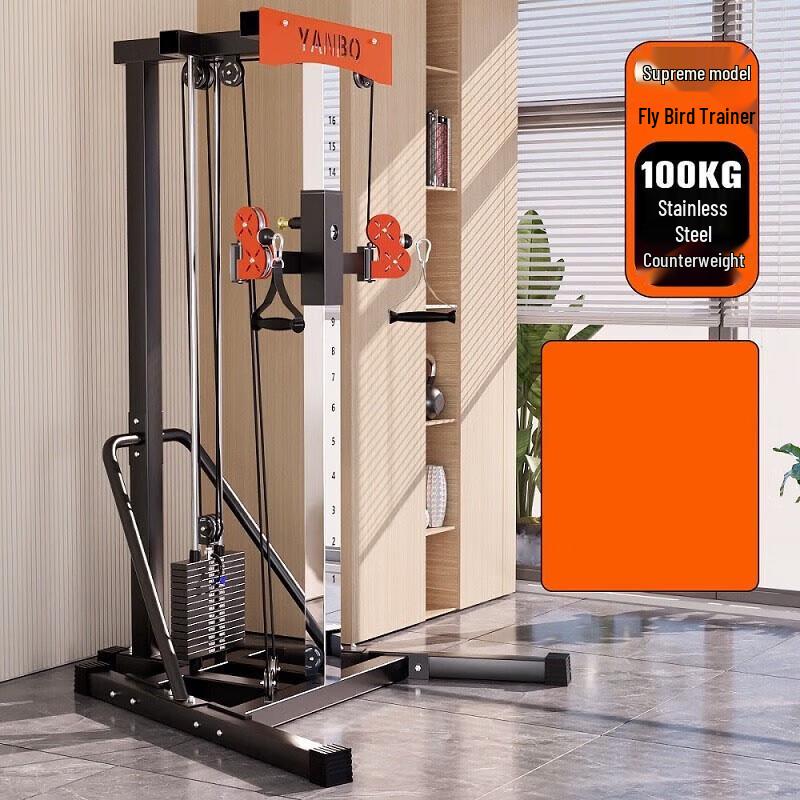 Yanbo Single-Side Cable Crossover & Lat Pulldown Machine