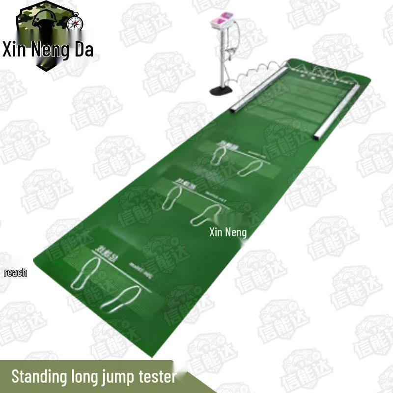 Xinnengda Fitness Assessment Tools