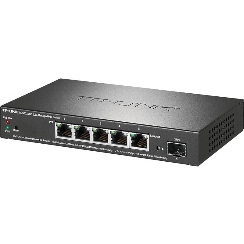 TP-LINK 5-Port 2.5G + 10G SFP+ PoE Switch