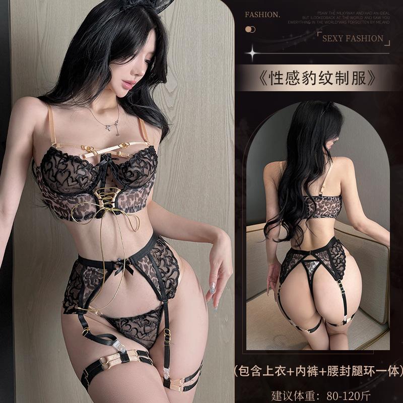 Sex Underwear Sexy Pure Desire Temptation Small Breasts Show Big Flirting Embroidery Splicing Leopard Print Uniform Set Qqny