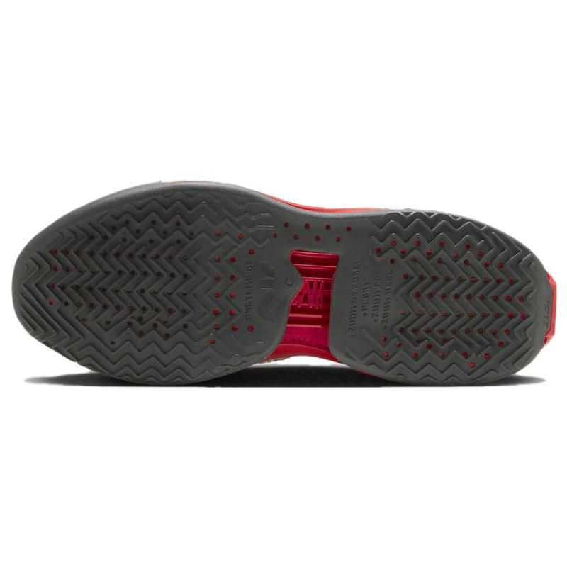 Nike Air Zoom G.T. Jump EP 'Yi Jianlian Forge In Fire Sneakers Casual FJ7061-001