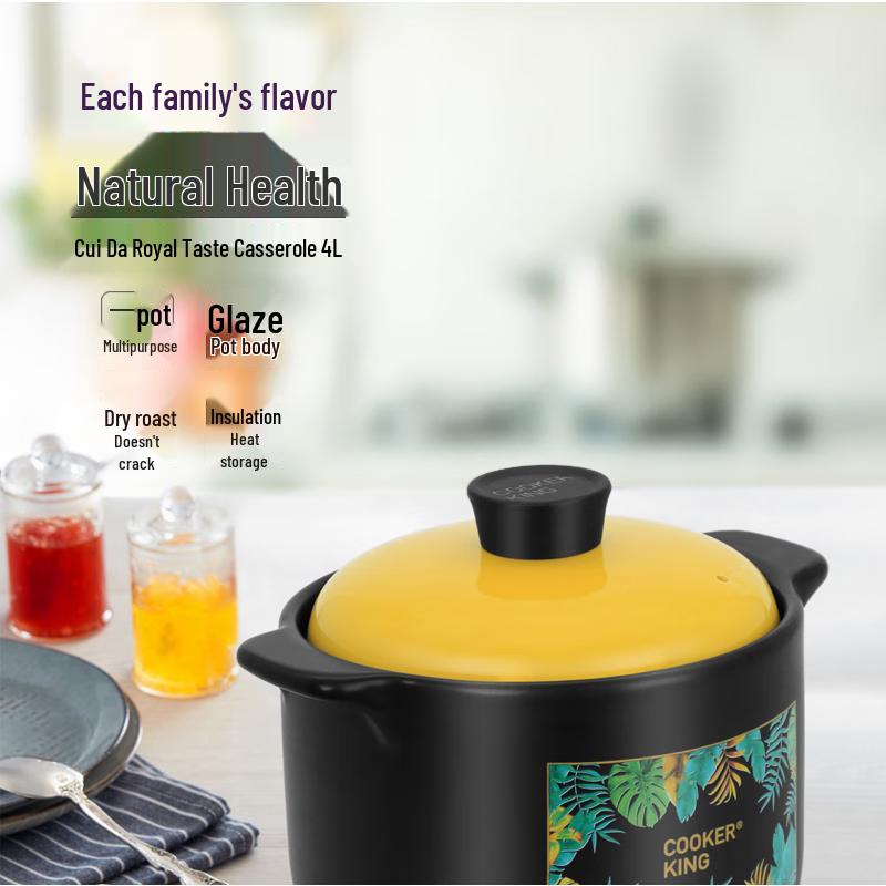 Chui Da Huang Ceramic Casserole Pot