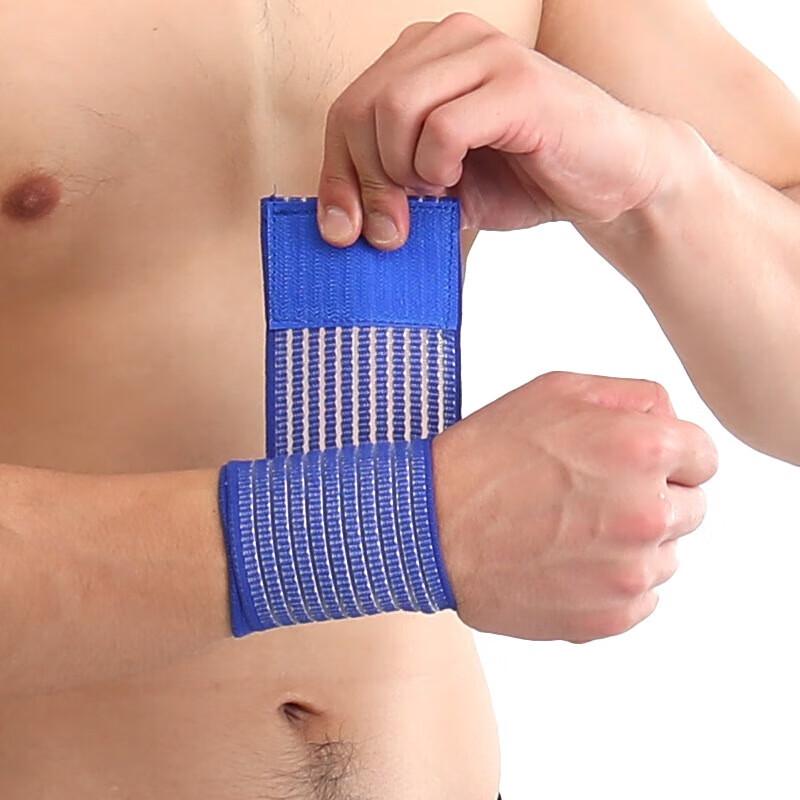 Yimai Adjustable Sports Wrist Support