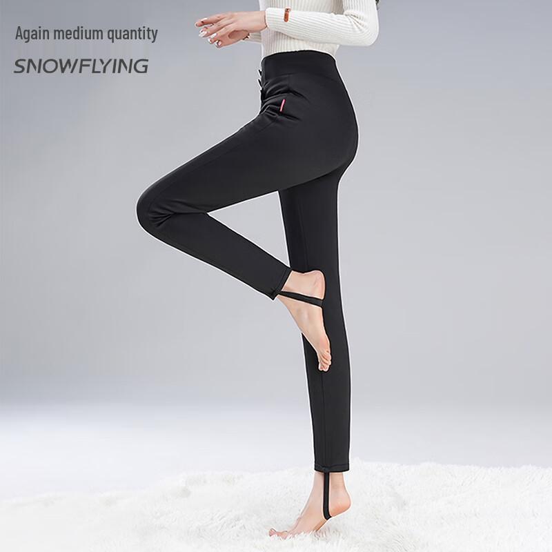 SNOWFLYING Women's High-Waist Goose Down Slimming Warm Leggings X30138635F