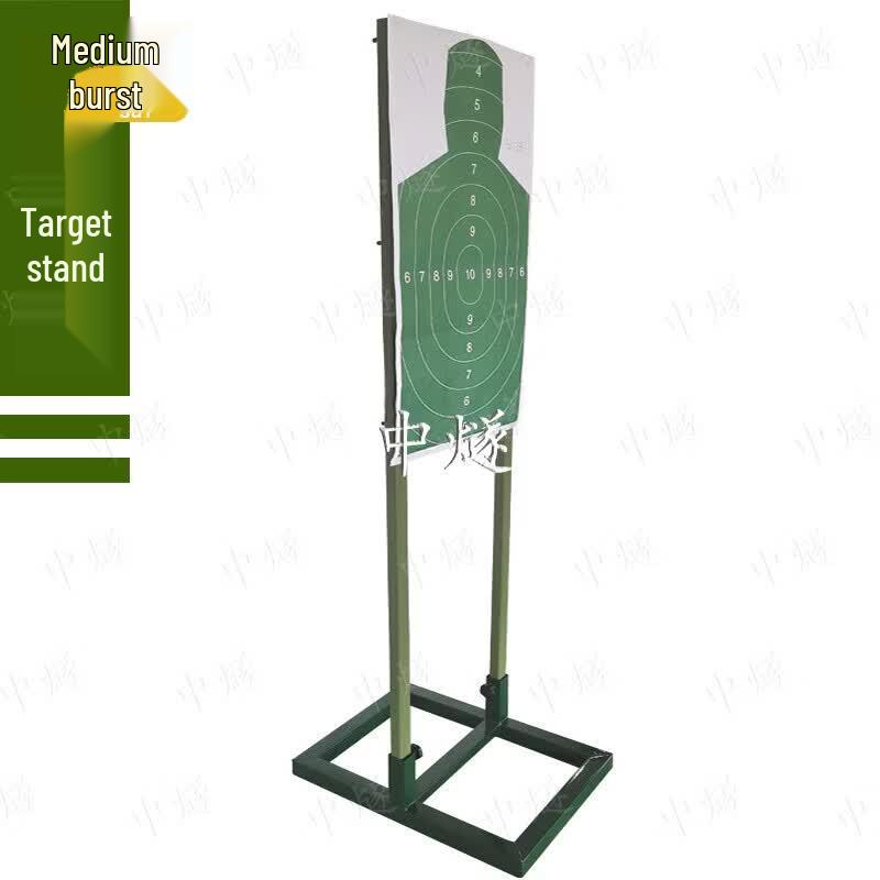 ZhongSui Professional Target Shooting Training Equipment