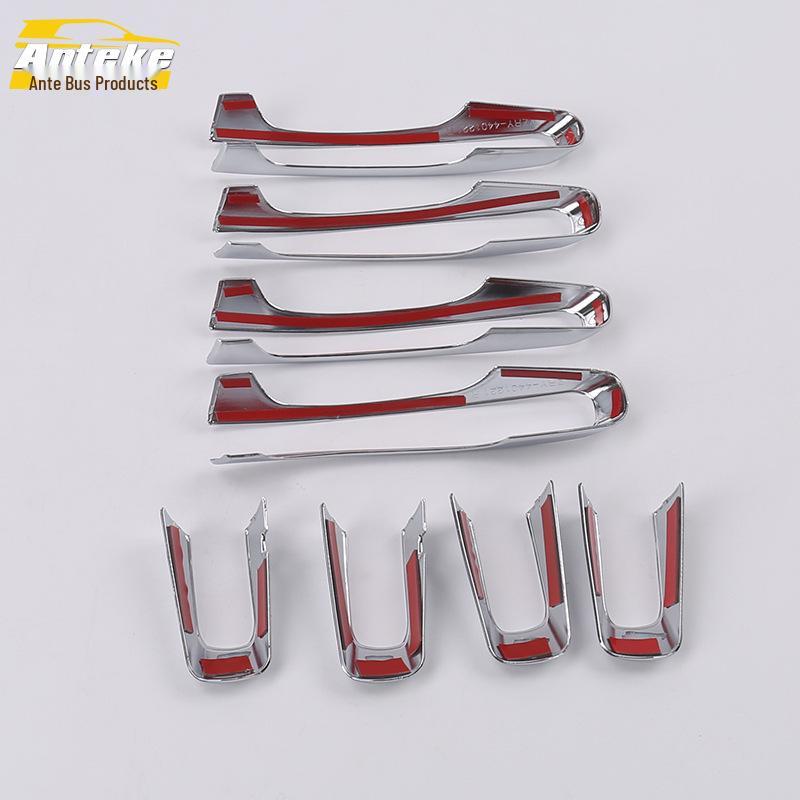 18 E-PACE Range Rover Mâner Ușă Cotieră Cataramă Decorativă Bandă Accesoriu