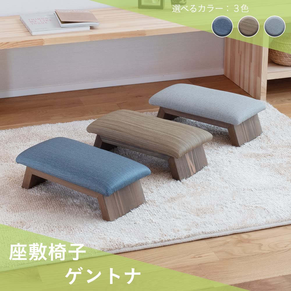 Kohin Japanese-Made "Gentna" Floor Chair, Gray, 14.5cm Height, Ships Fully Assembled, No Backrest, Ideal for Sitting Directly On Tatami or Flooring