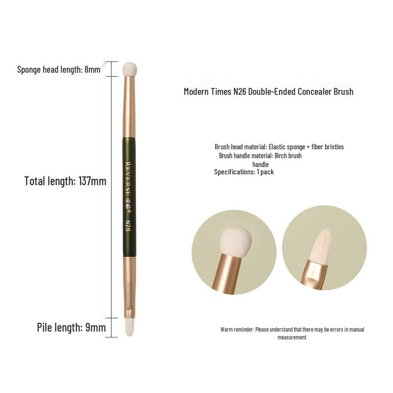 Modern Anti-Aging N26 Dual-Ended Concealer Brush with Fine Elastic Sponge Head
